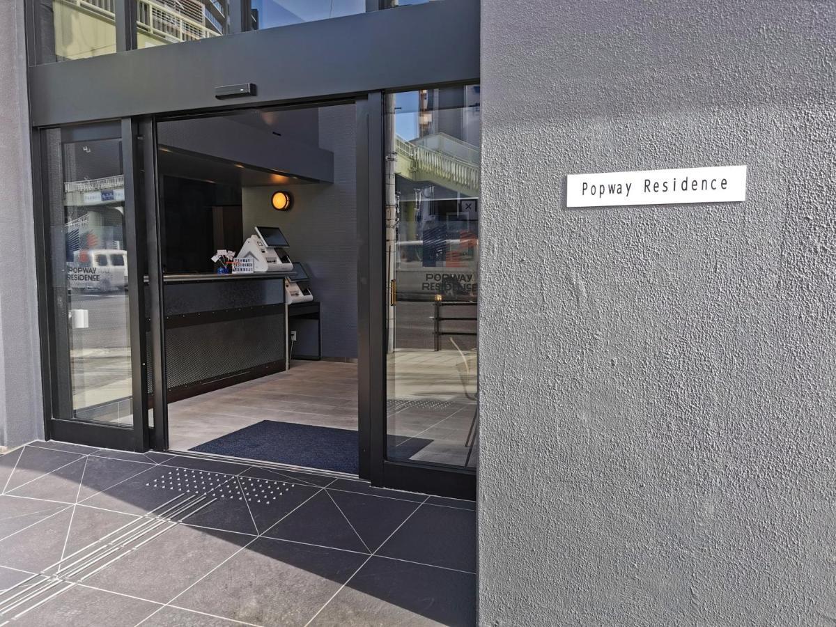 Popway Residence Tennoji Osaka Dış mekan fotoğraf